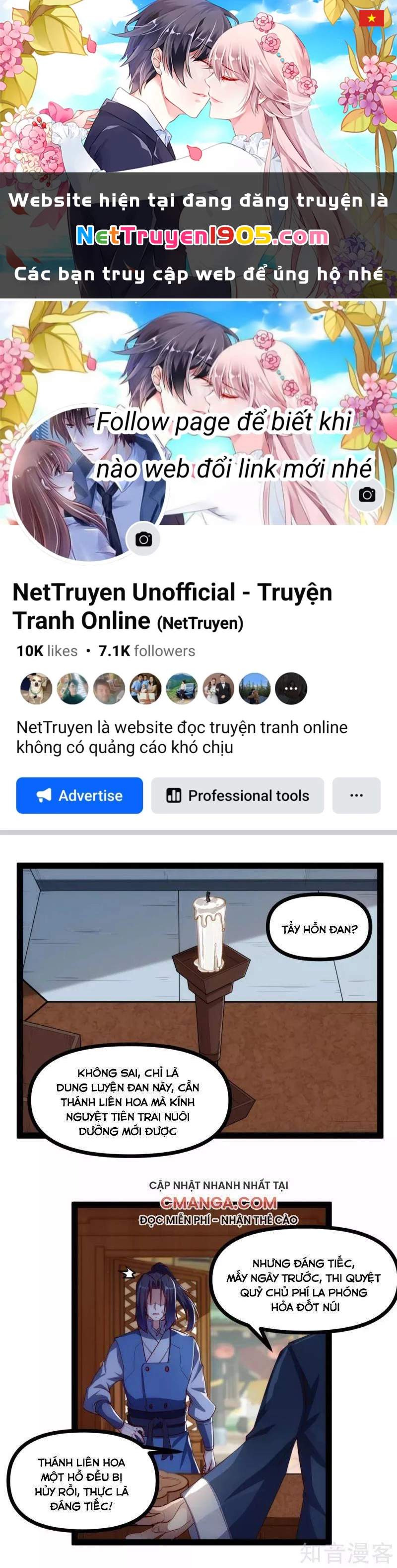 Đạp Toái Tiên Hà Chapter 143 - 1