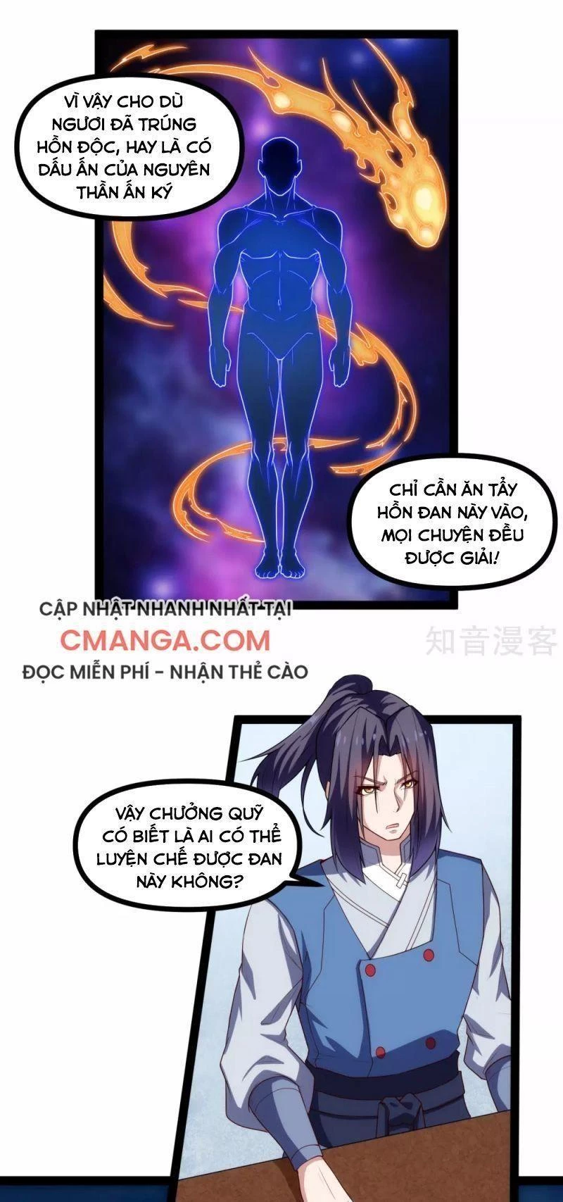 Đạp Toái Tiên Hà Chapter 143 - 4