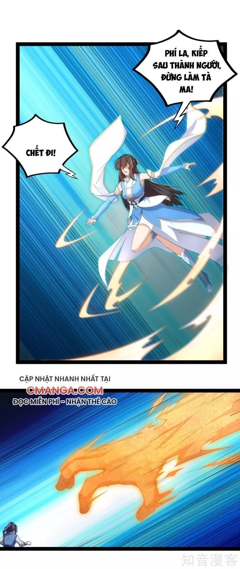 Đạp Toái Tiên Hà Chapter 144 - 3