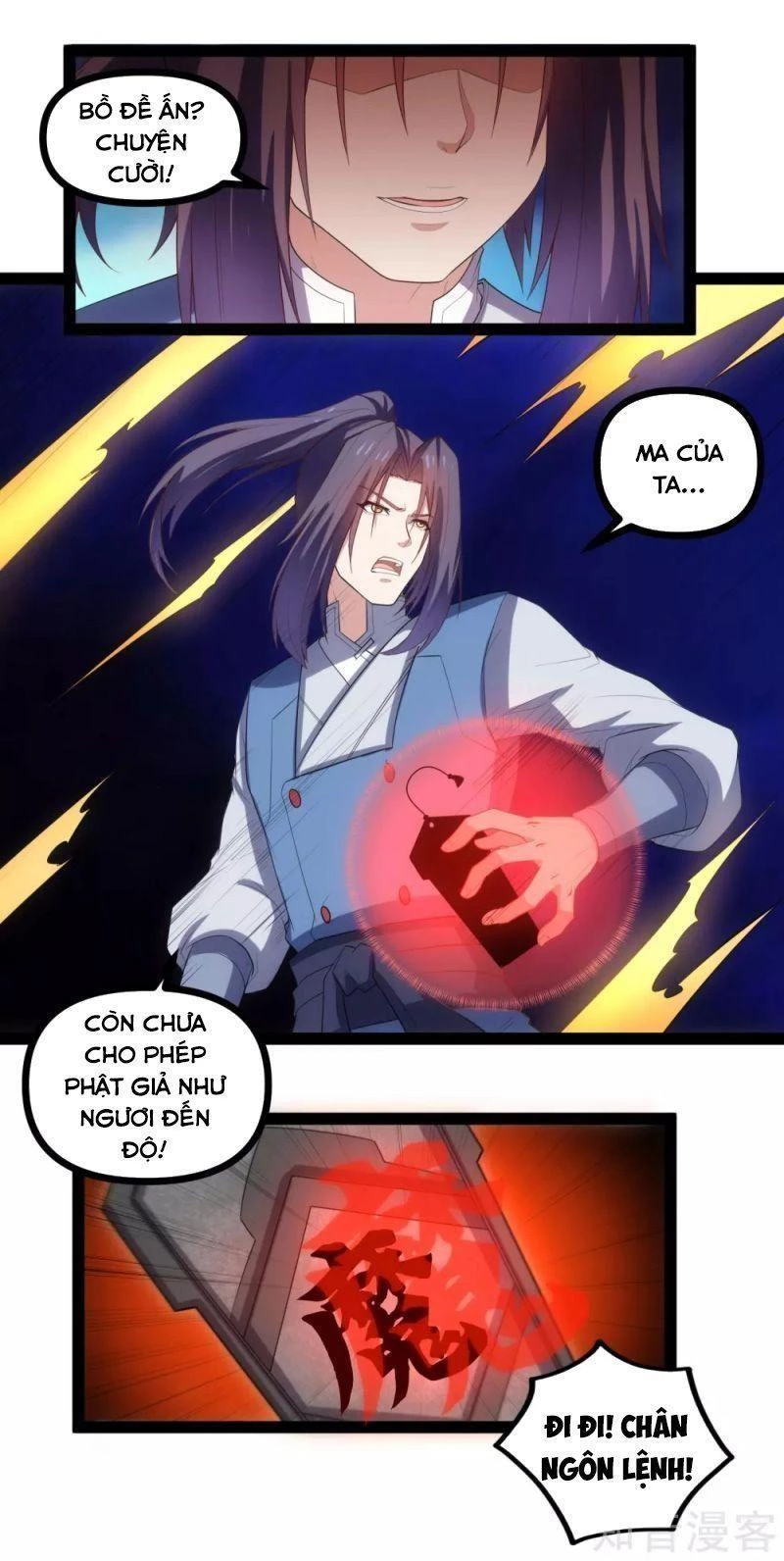 Đạp Toái Tiên Hà Chapter 144 - 4