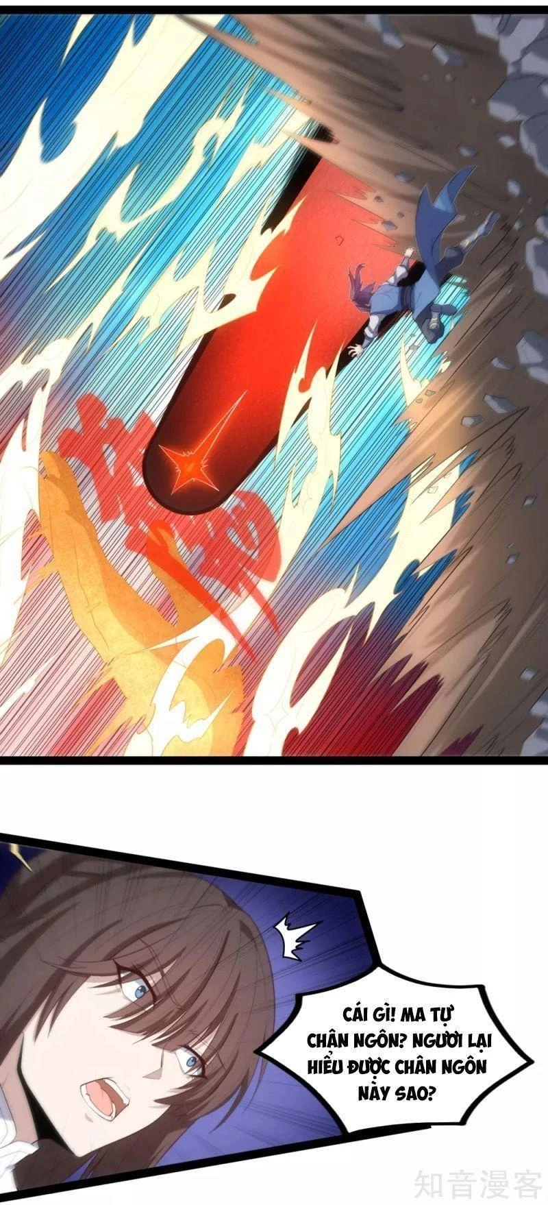 Đạp Toái Tiên Hà Chapter 144 - 5