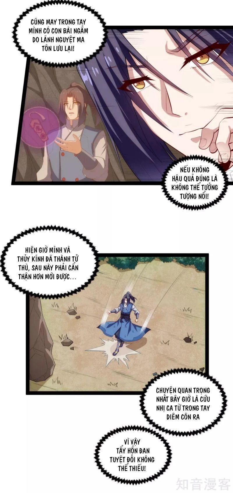 Đạp Toái Tiên Hà Chapter 144 - 9