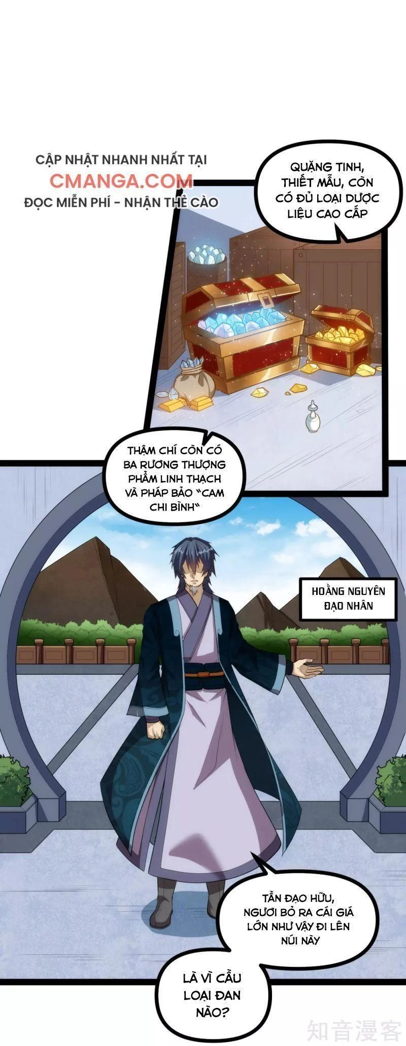 Đạp Toái Tiên Hà Chapter 144 - 11