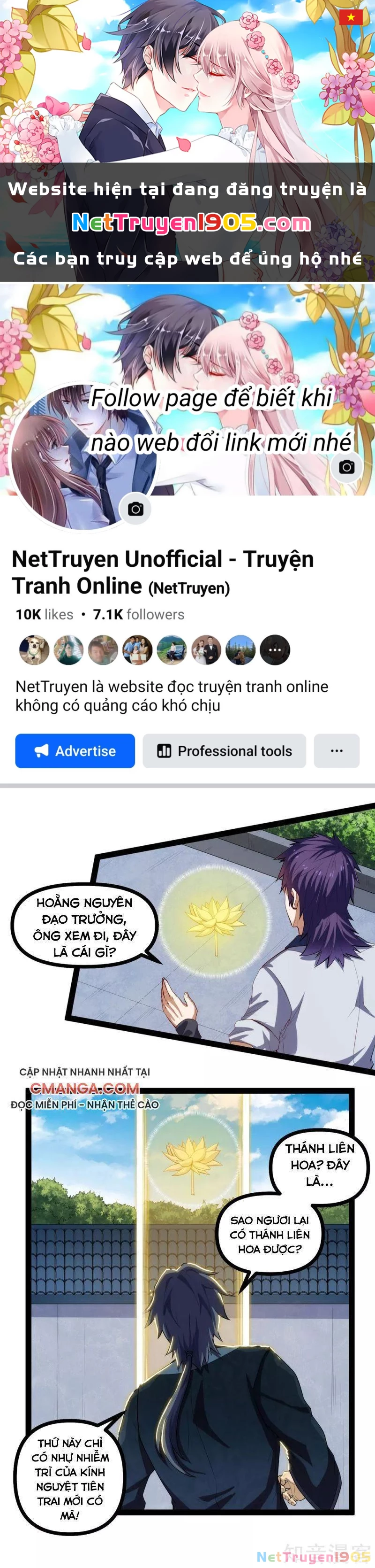 Đạp Toái Tiên Hà Chapter 145 - 1