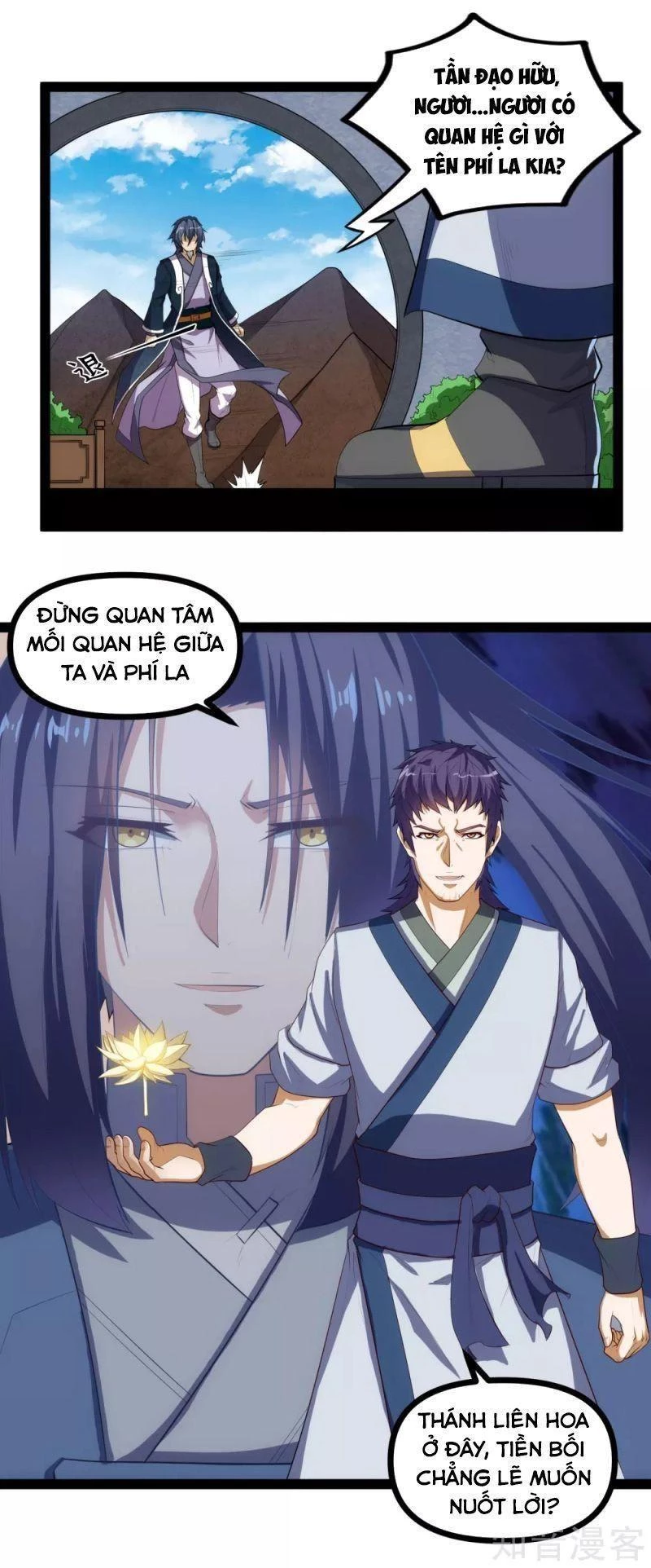 Đạp Toái Tiên Hà Chapter 145 - 2