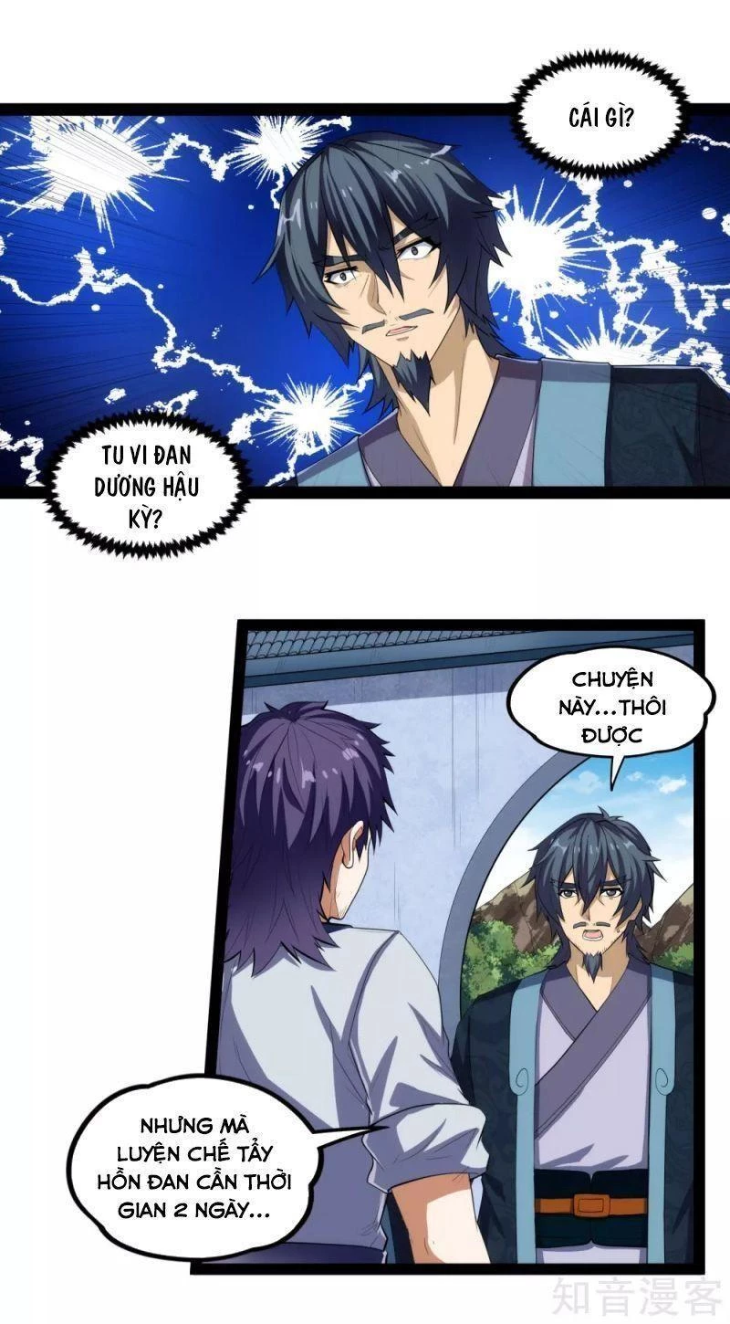 Đạp Toái Tiên Hà Chapter 145 - 3