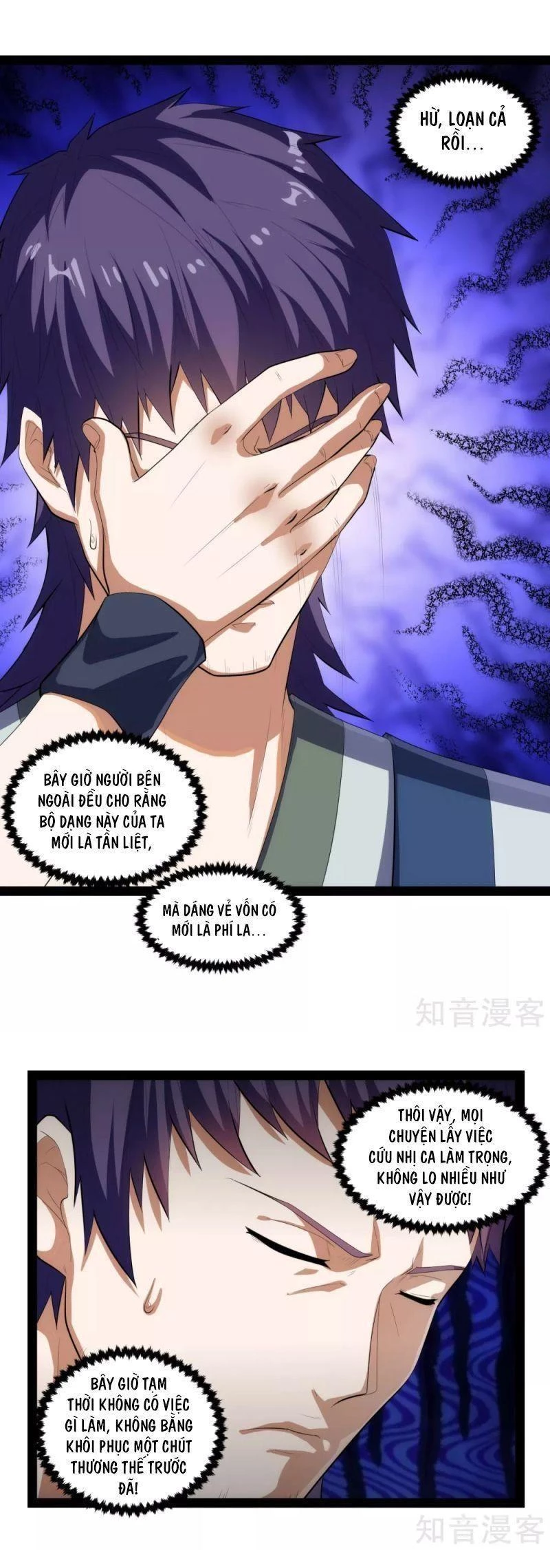 Đạp Toái Tiên Hà Chapter 145 - 5