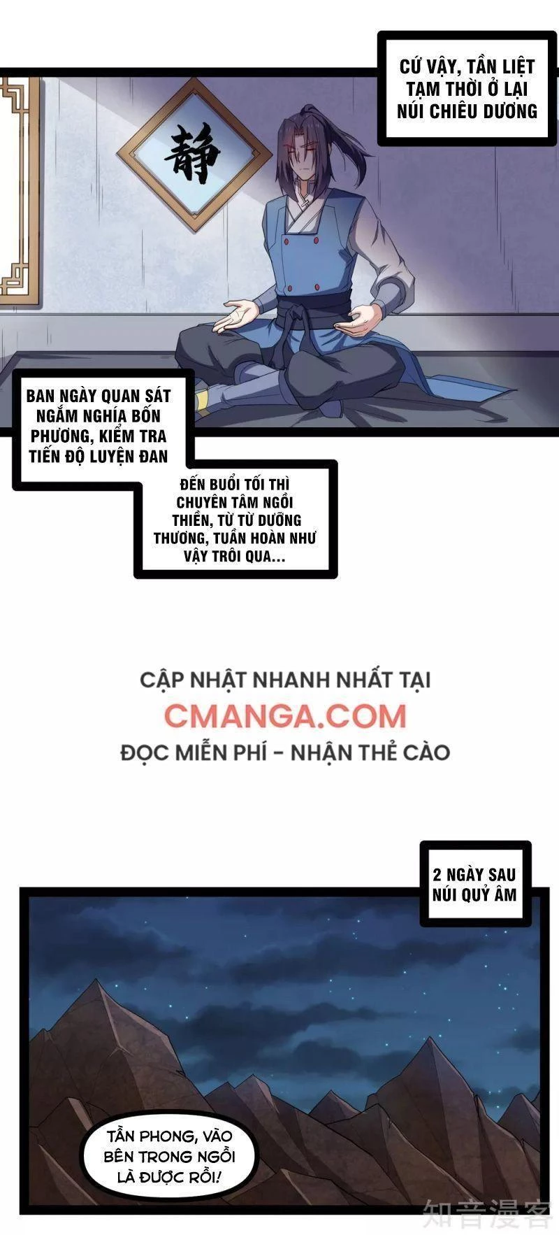Đạp Toái Tiên Hà Chapter 145 - 6