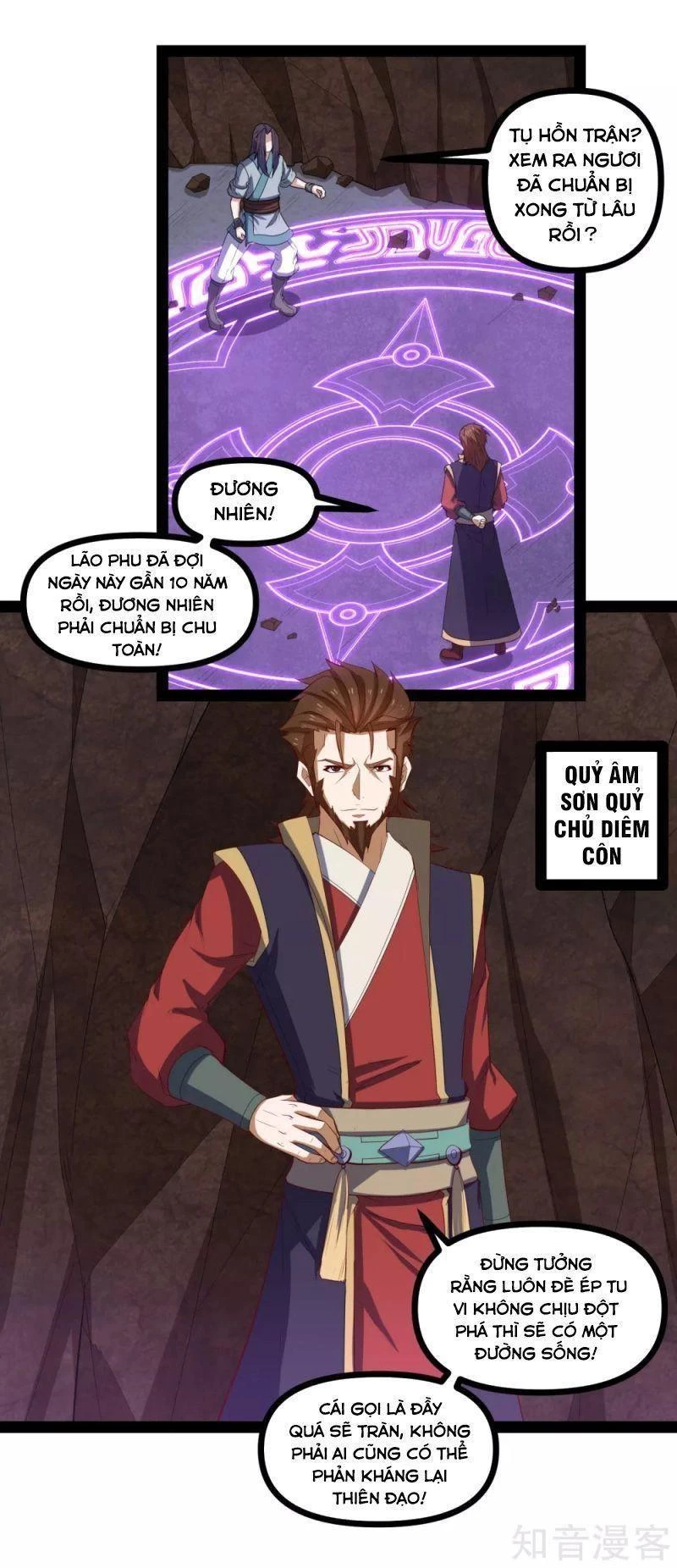 Đạp Toái Tiên Hà Chapter 145 - 7