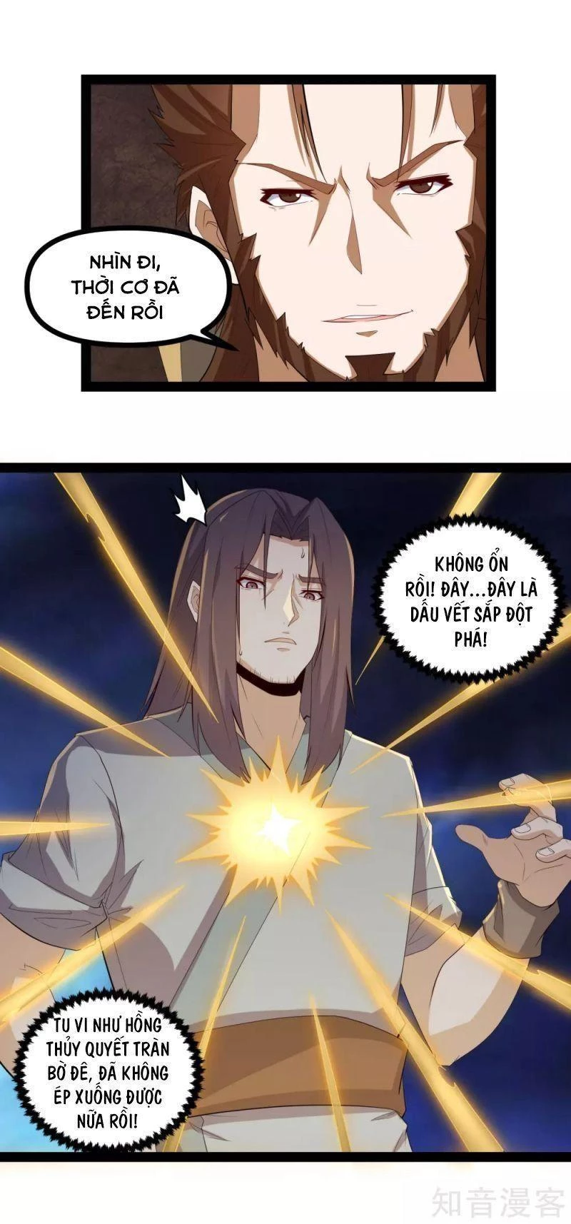 Đạp Toái Tiên Hà Chapter 145 - 8