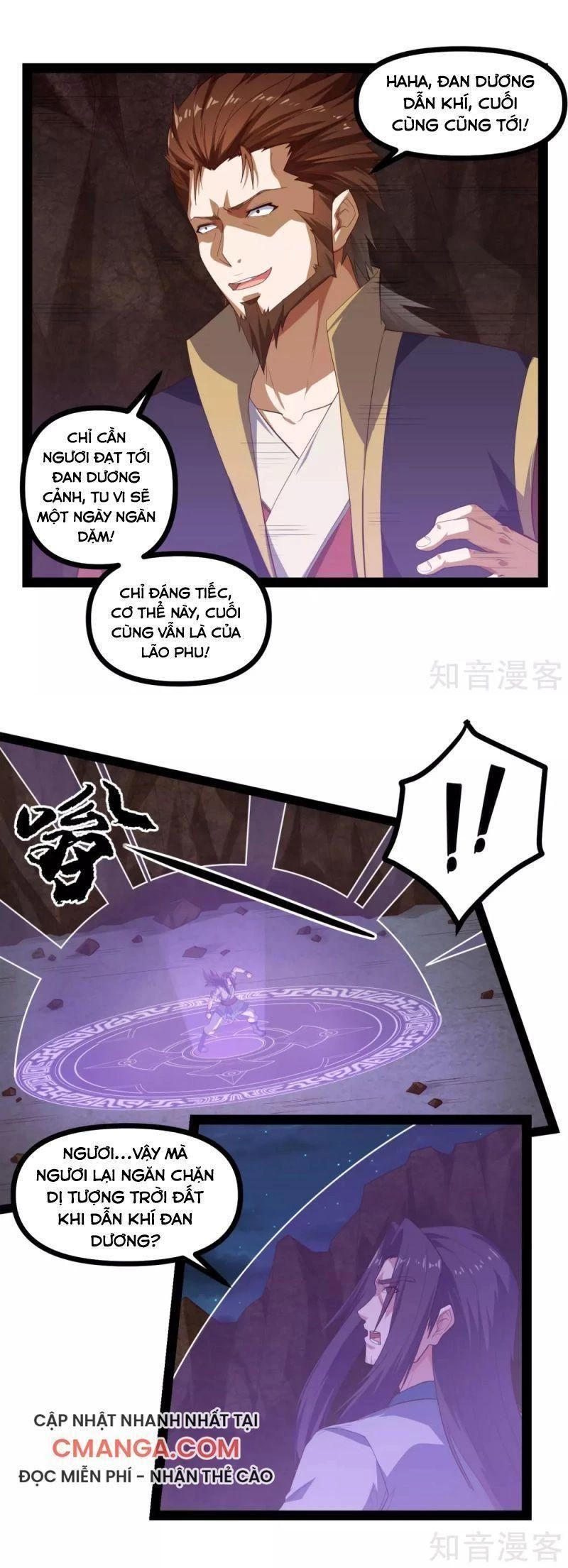 Đạp Toái Tiên Hà Chapter 145 - 9