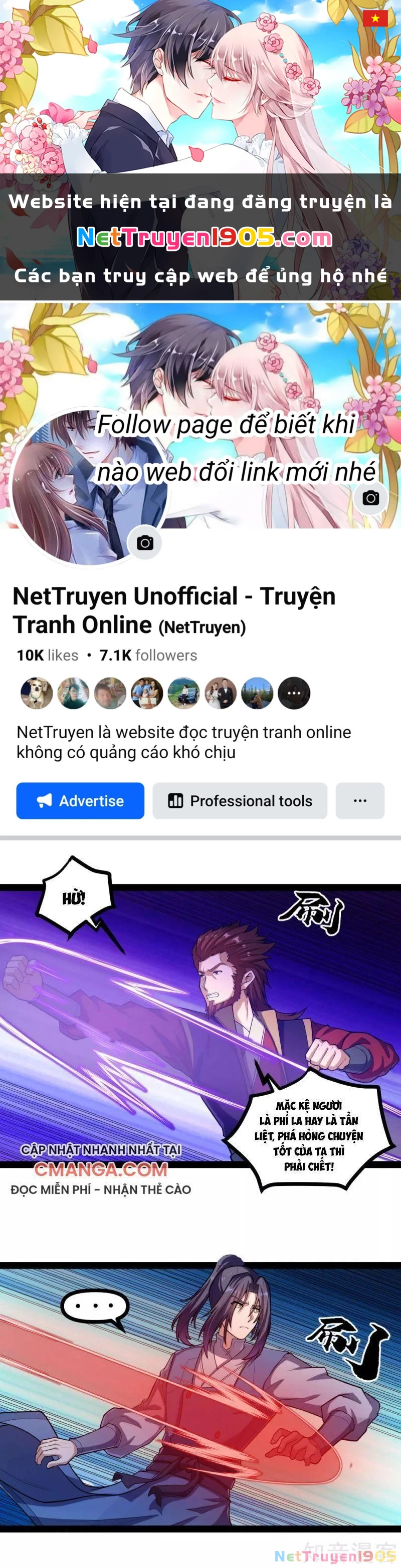 Đạp Toái Tiên Hà Chapter 146 - 1