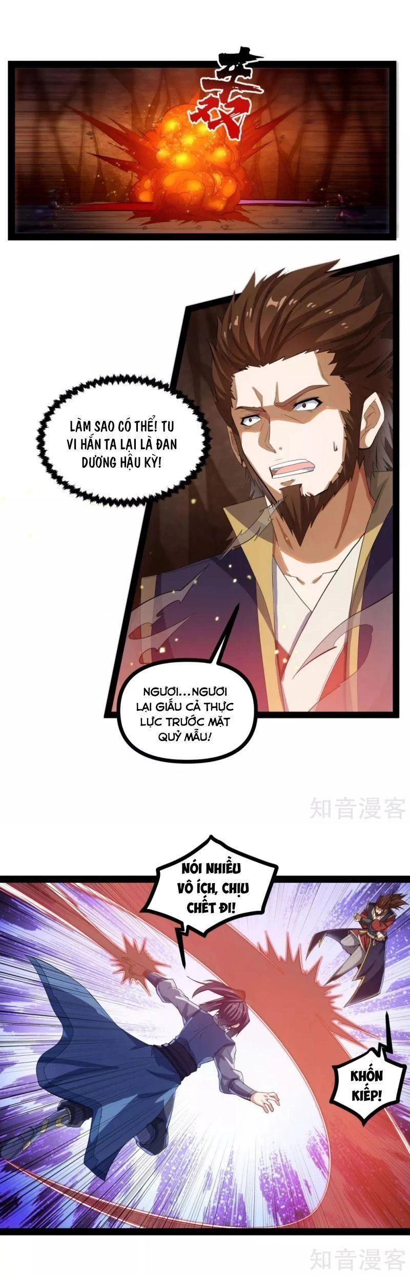 Đạp Toái Tiên Hà Chapter 146 - 2