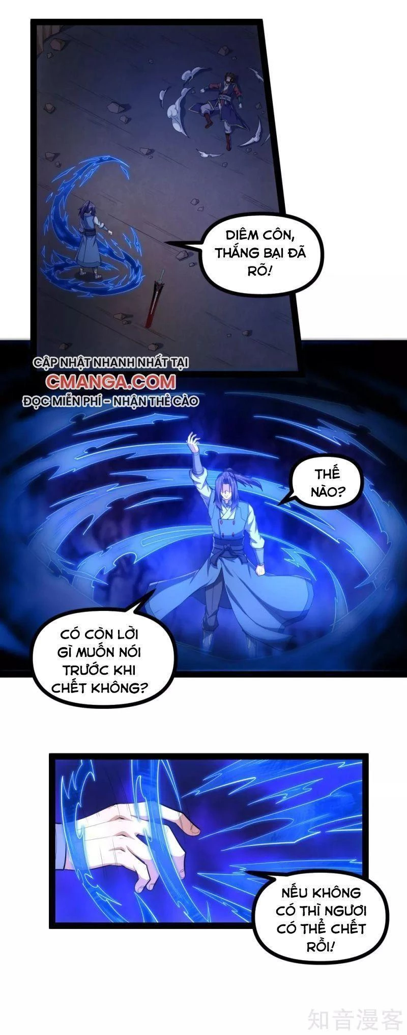 Đạp Toái Tiên Hà Chapter 146 - 6