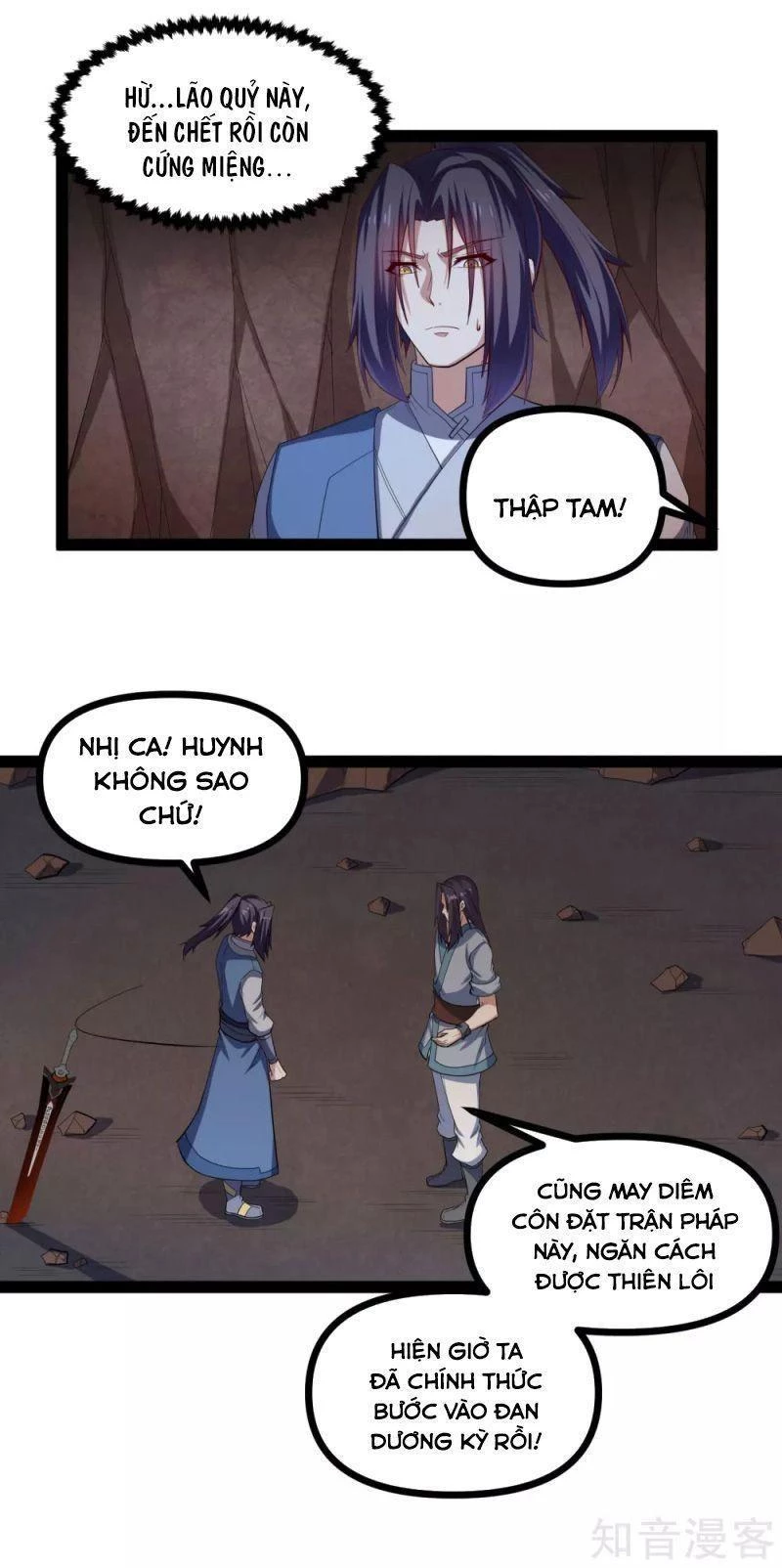 Đạp Toái Tiên Hà Chapter 146 - 8