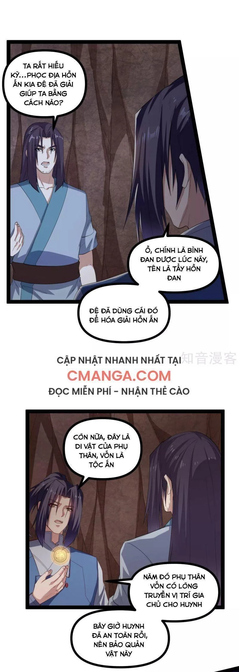Đạp Toái Tiên Hà Chapter 146 - 9