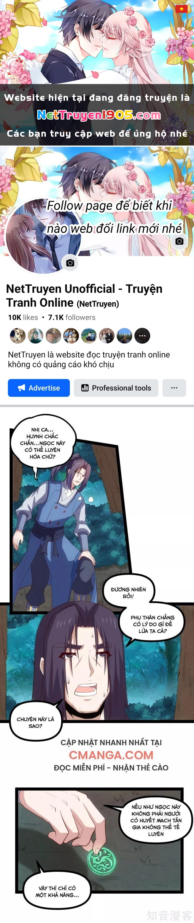 Đạp Toái Tiên Hà Chapter 147 - 1