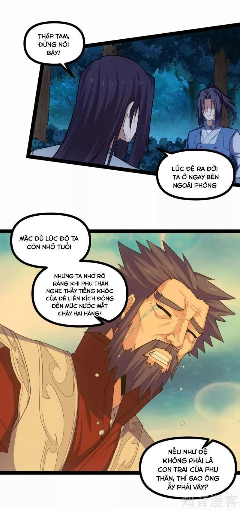 Đạp Toái Tiên Hà Chapter 147 - 3