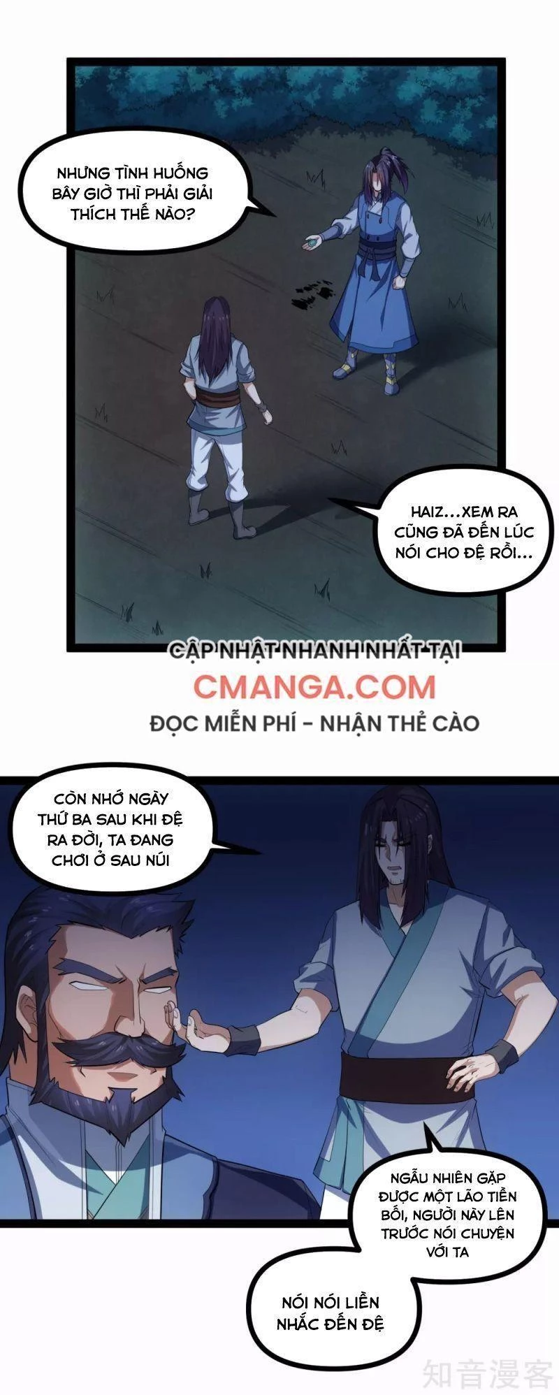Đạp Toái Tiên Hà Chapter 147 - 4
