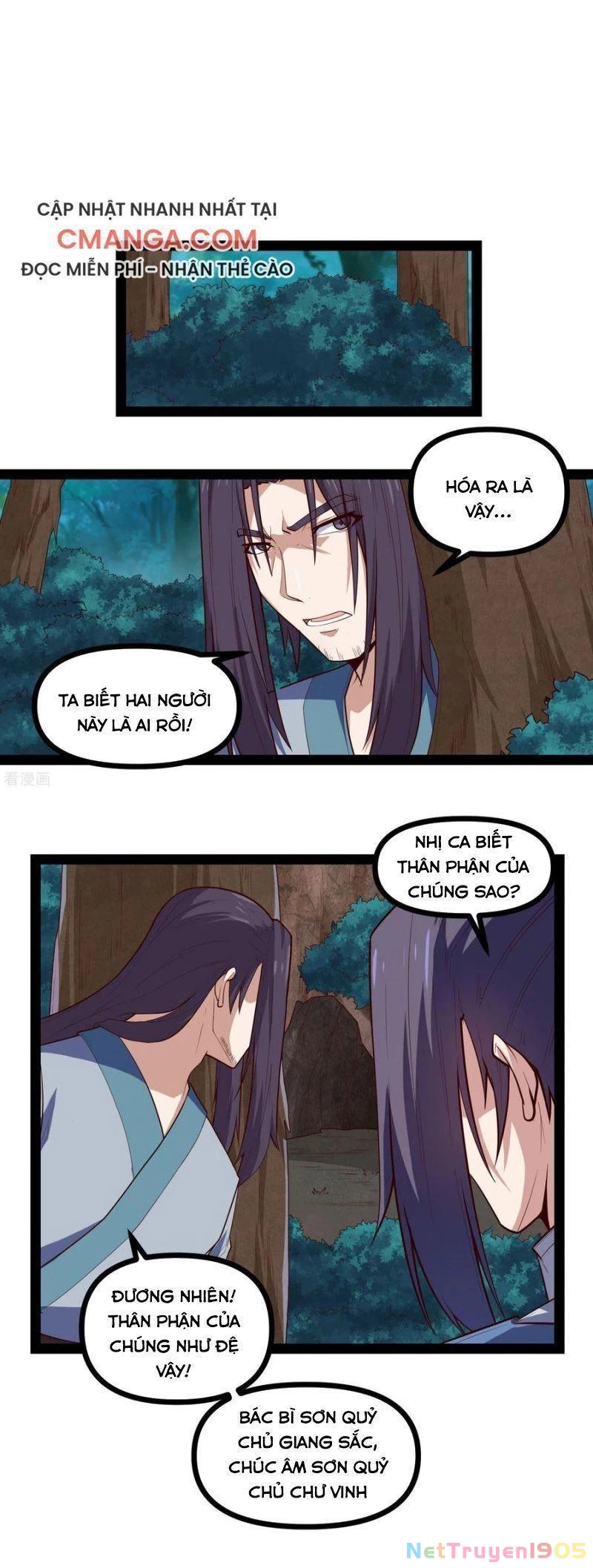 Đạp Toái Tiên Hà Chapter 148 - 3