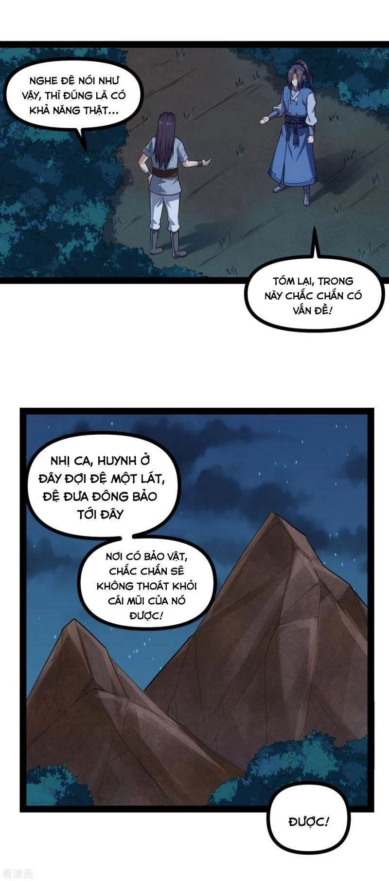 Đạp Toái Tiên Hà Chapter 148 - 6