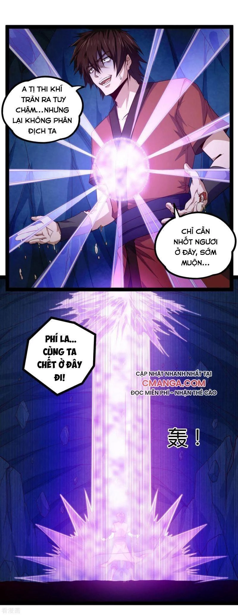 Đạp Toái Tiên Hà Chapter 149 - 14