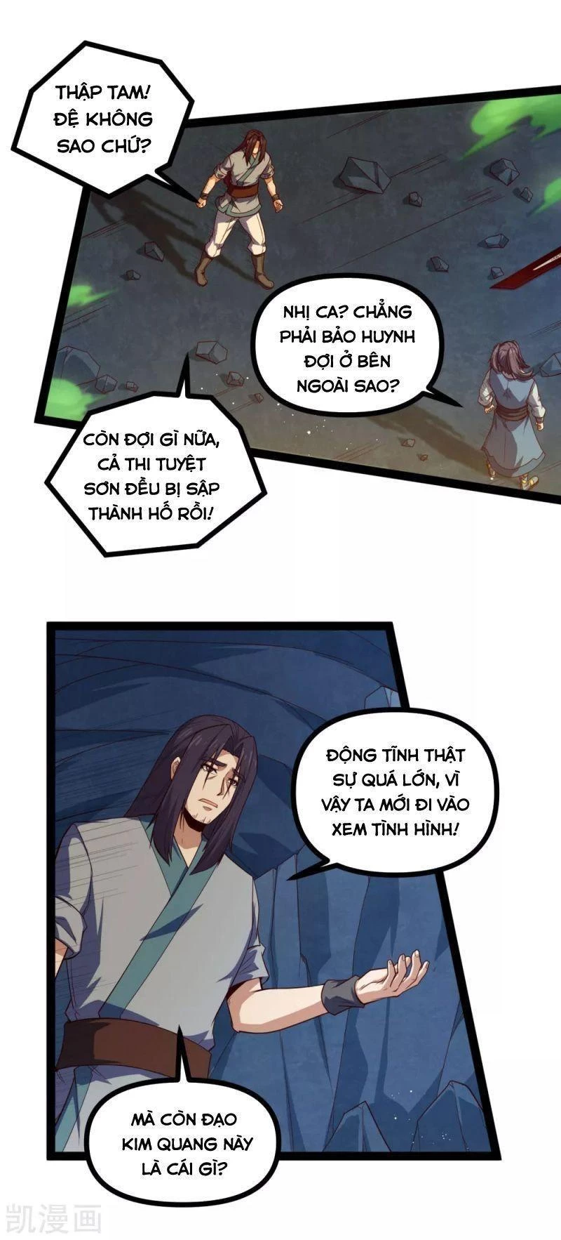 Đạp Toái Tiên Hà Chapter 150 - 2