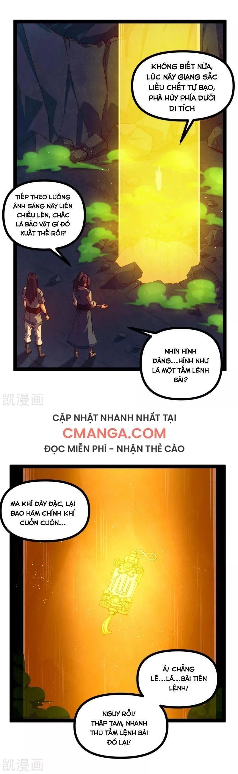 Đạp Toái Tiên Hà Chapter 150 - 3