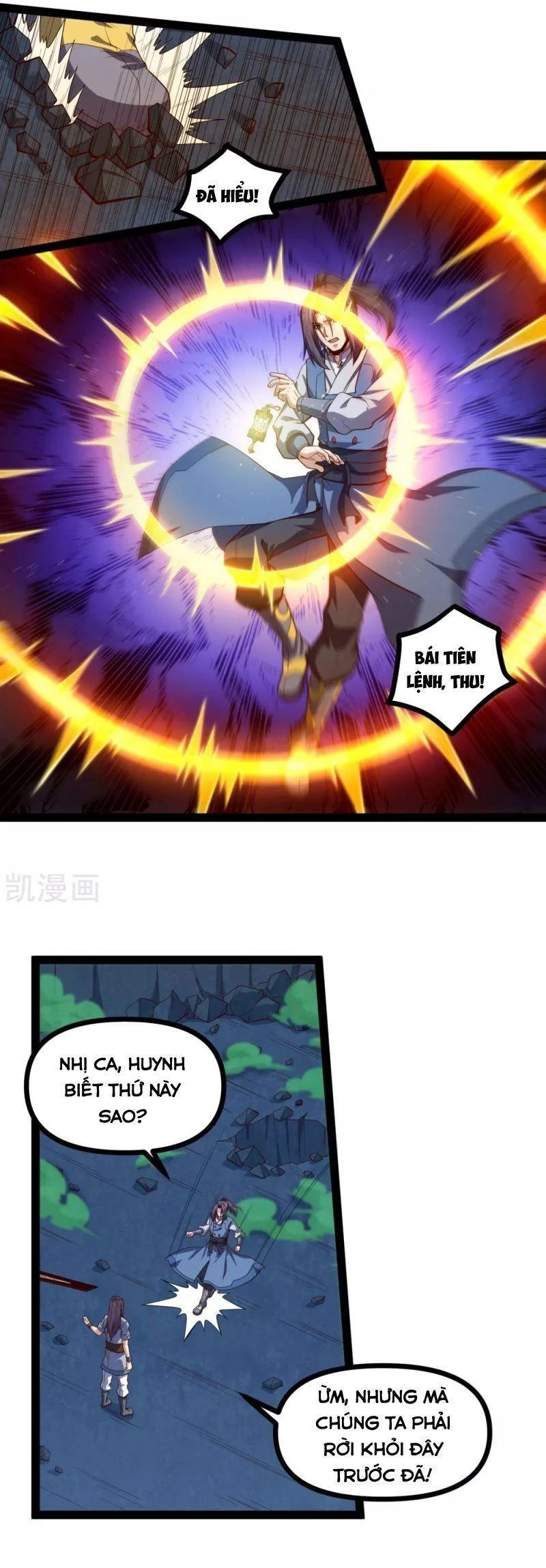 Đạp Toái Tiên Hà Chapter 150 - 4