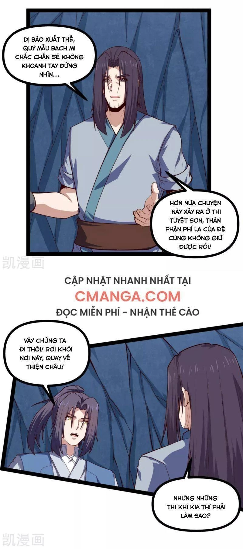 Đạp Toái Tiên Hà Chapter 150 - 5