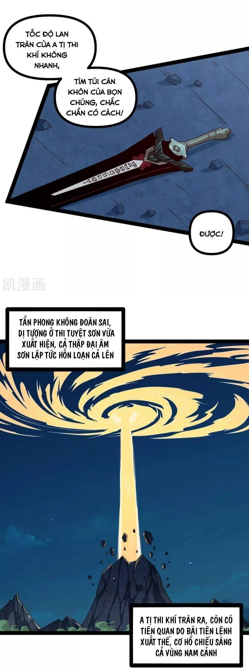 Đạp Toái Tiên Hà Chapter 150 - 7