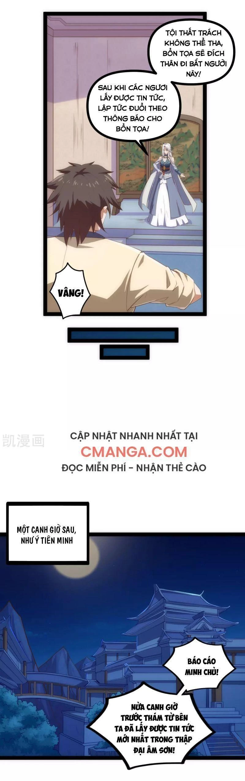 Đạp Toái Tiên Hà Chapter 150 - 10