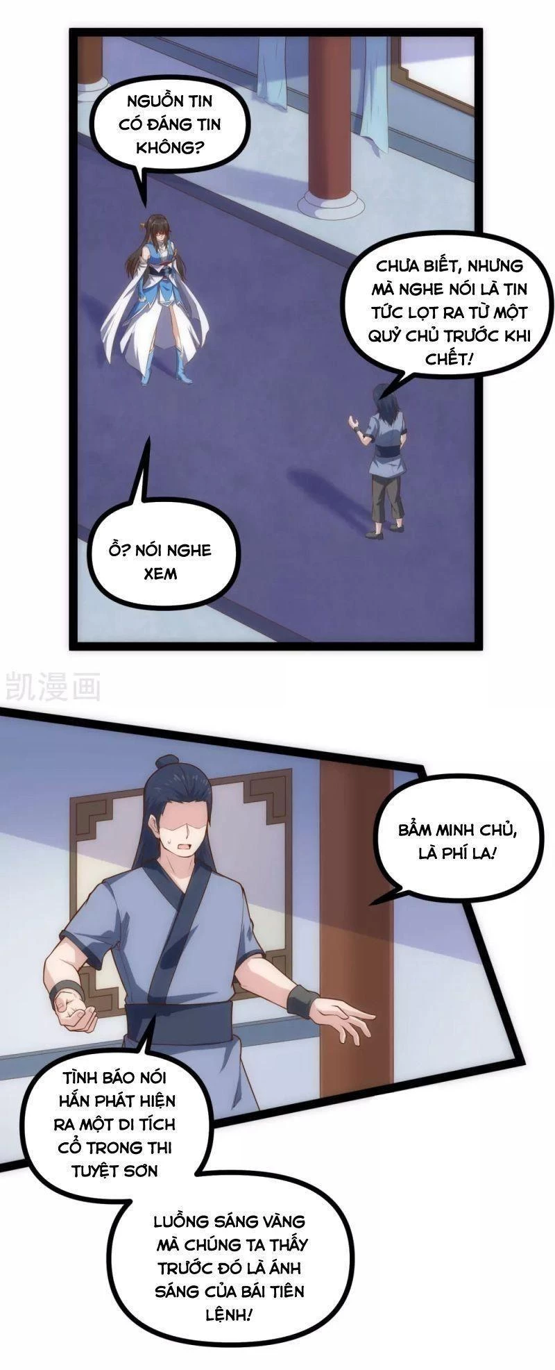 Đạp Toái Tiên Hà Chapter 150 - 11