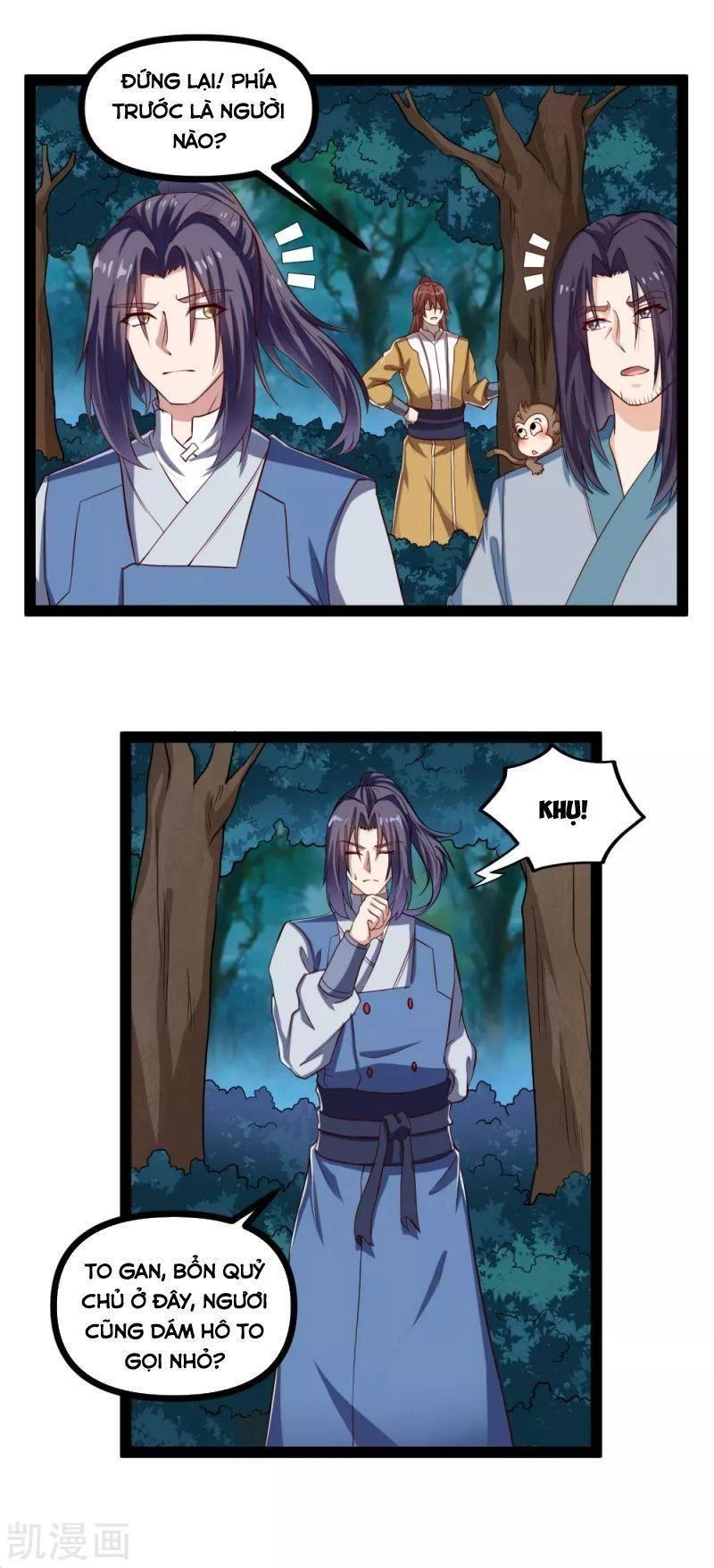 Đạp Toái Tiên Hà Chapter 151 - 2