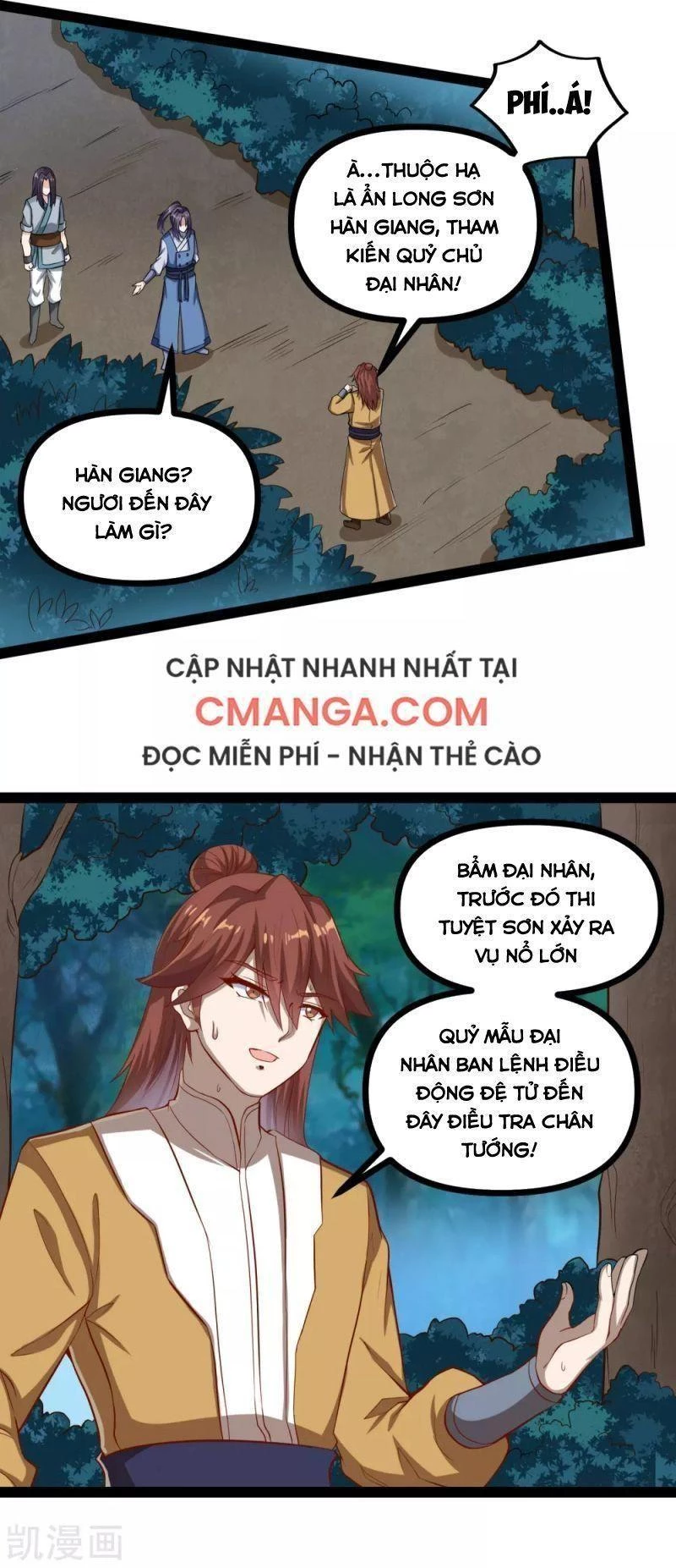 Đạp Toái Tiên Hà Chapter 151 - 3