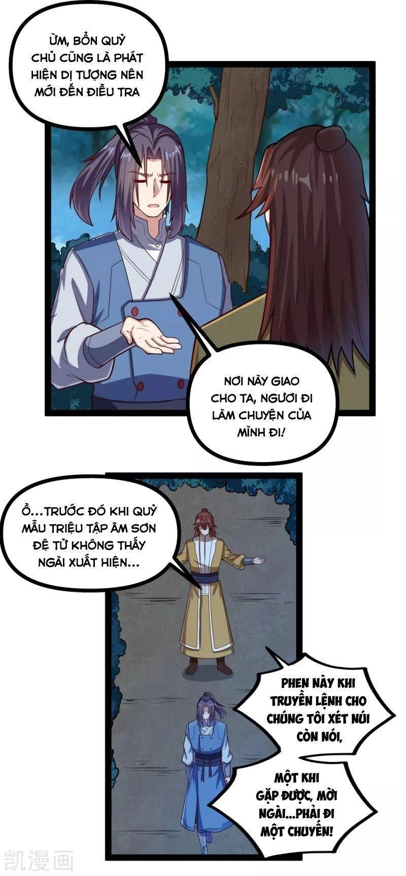 Đạp Toái Tiên Hà Chapter 151 - 4