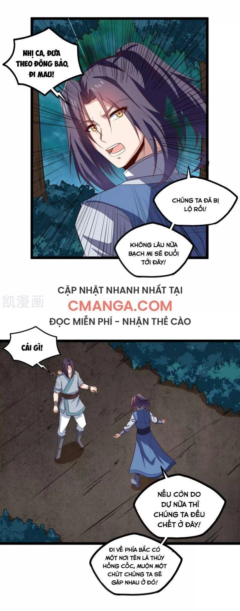 Đạp Toái Tiên Hà Chapter 151 - 9