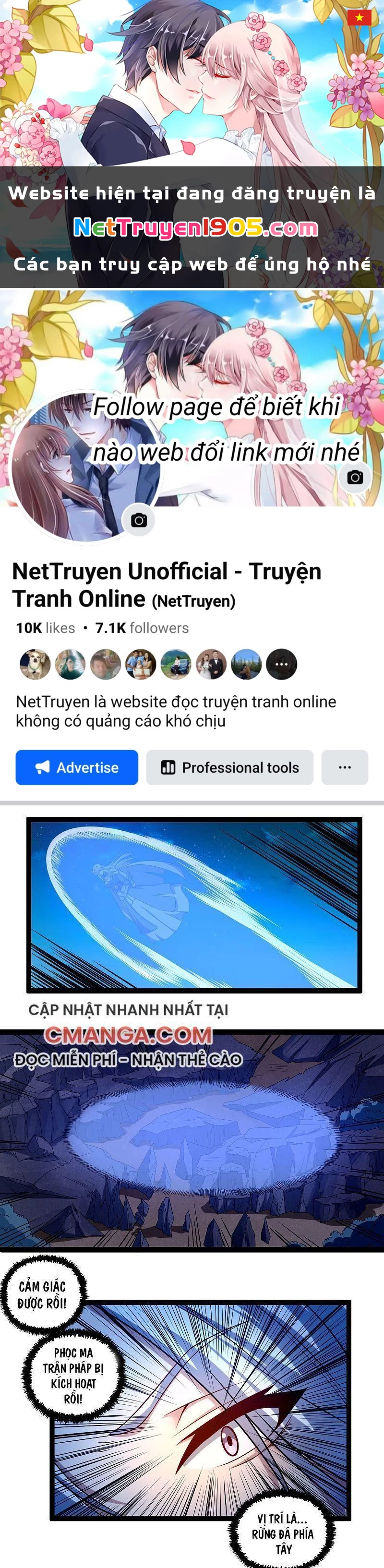 Đạp Toái Tiên Hà Chapter 152 - 1