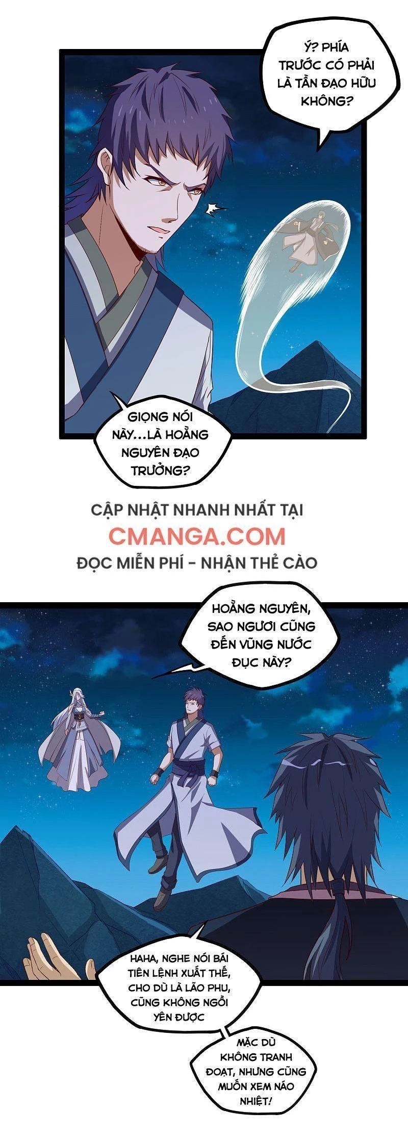 Đạp Toái Tiên Hà Chapter 152 - 6