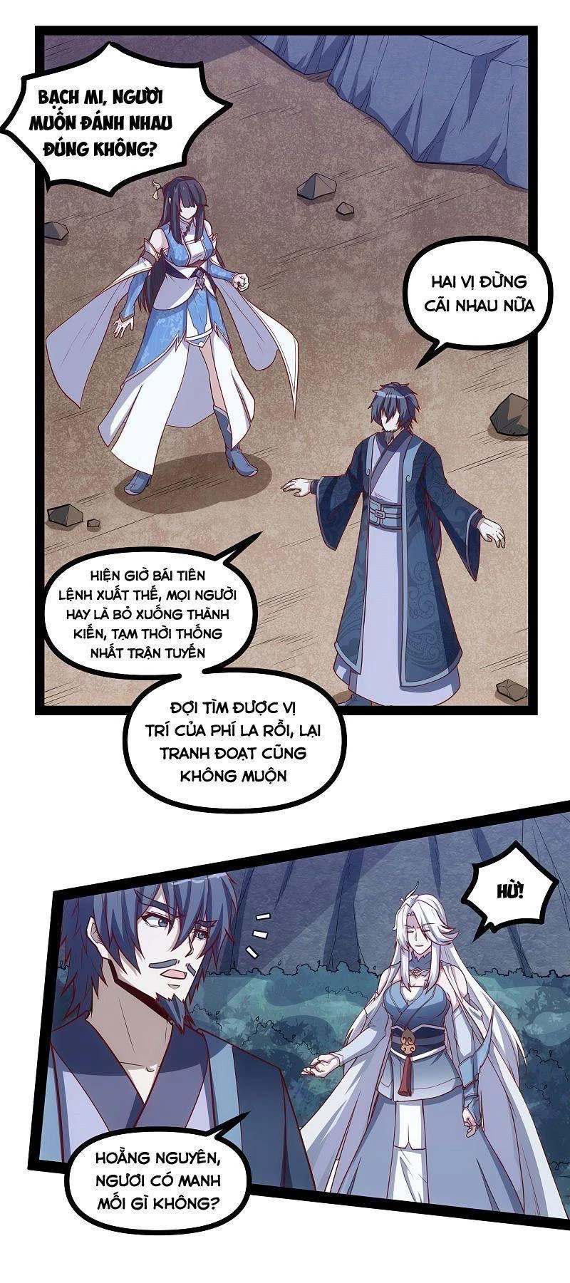 Đạp Toái Tiên Hà Chapter 152 - 12