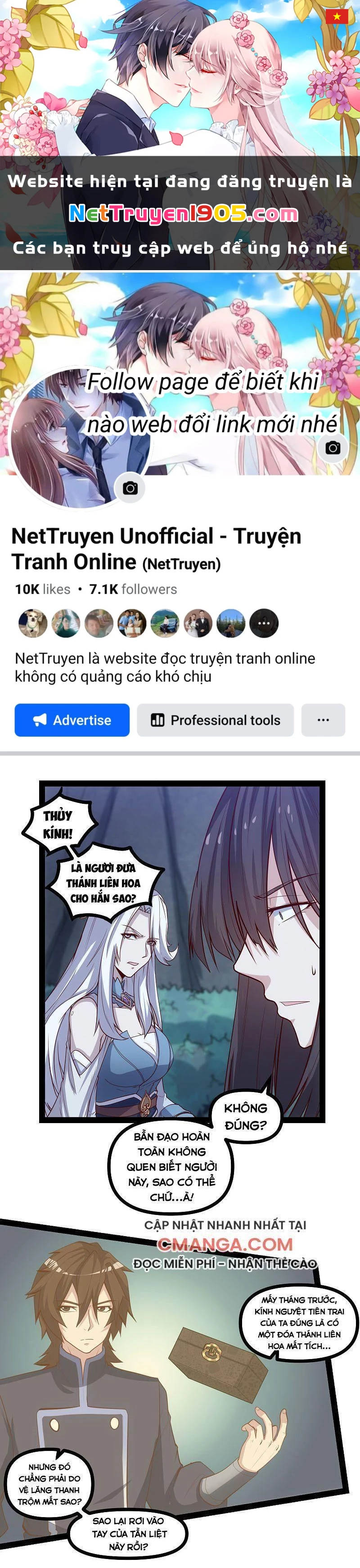 Đạp Toái Tiên Hà Chapter 153 - 1