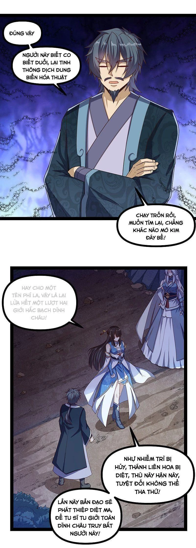 Đạp Toái Tiên Hà Chapter 153 - 6