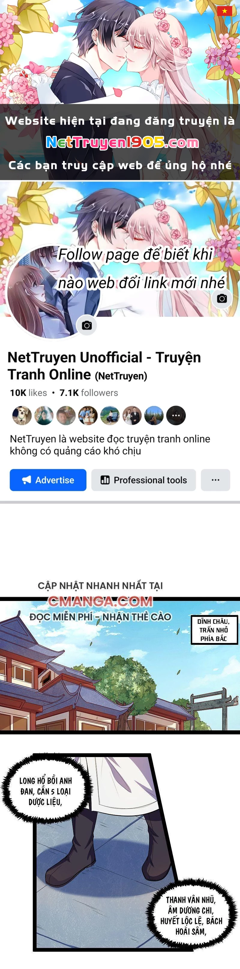 Đạp Toái Tiên Hà Chapter 154 - 1