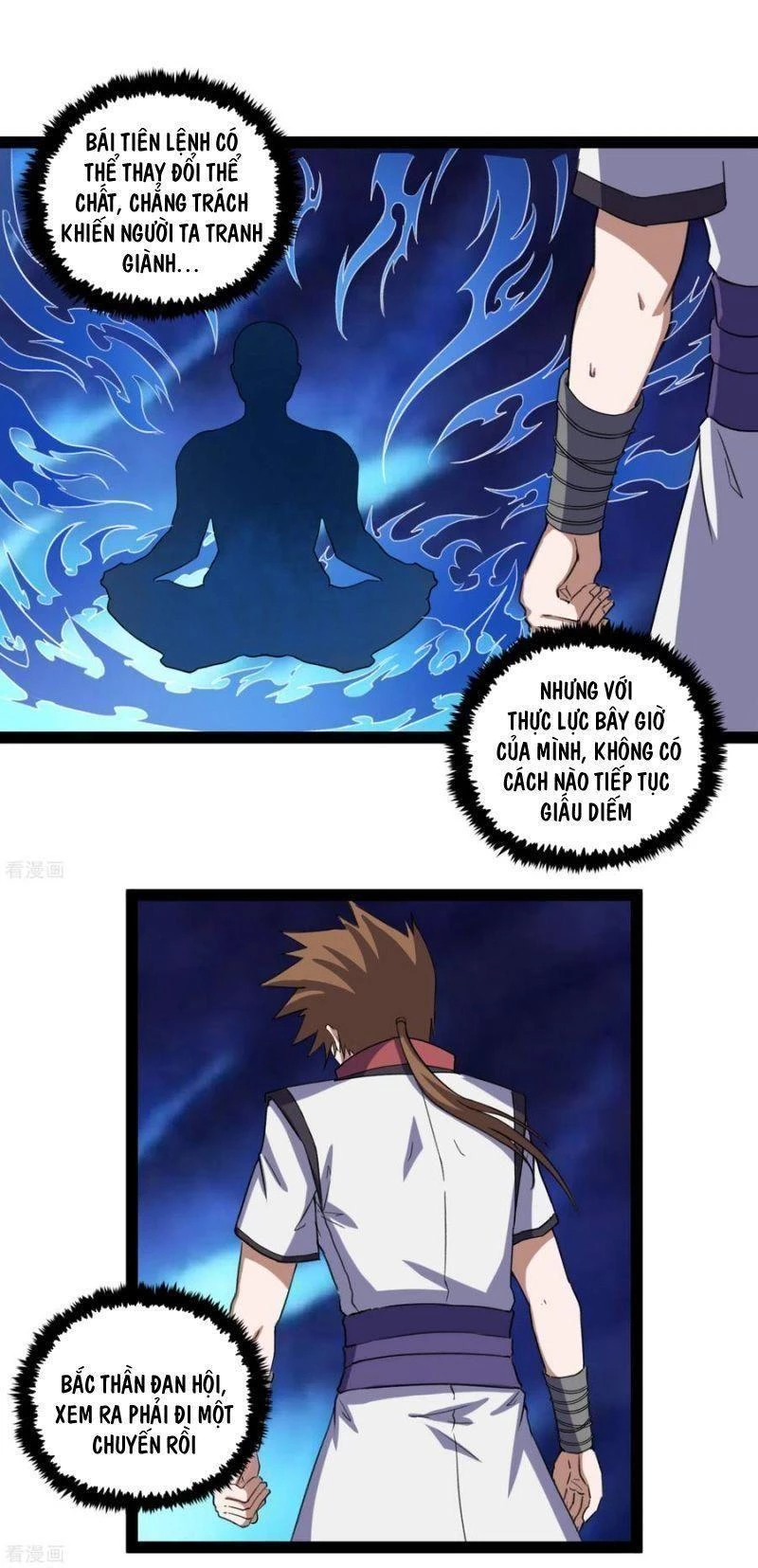 Đạp Toái Tiên Hà Chapter 155 - 2