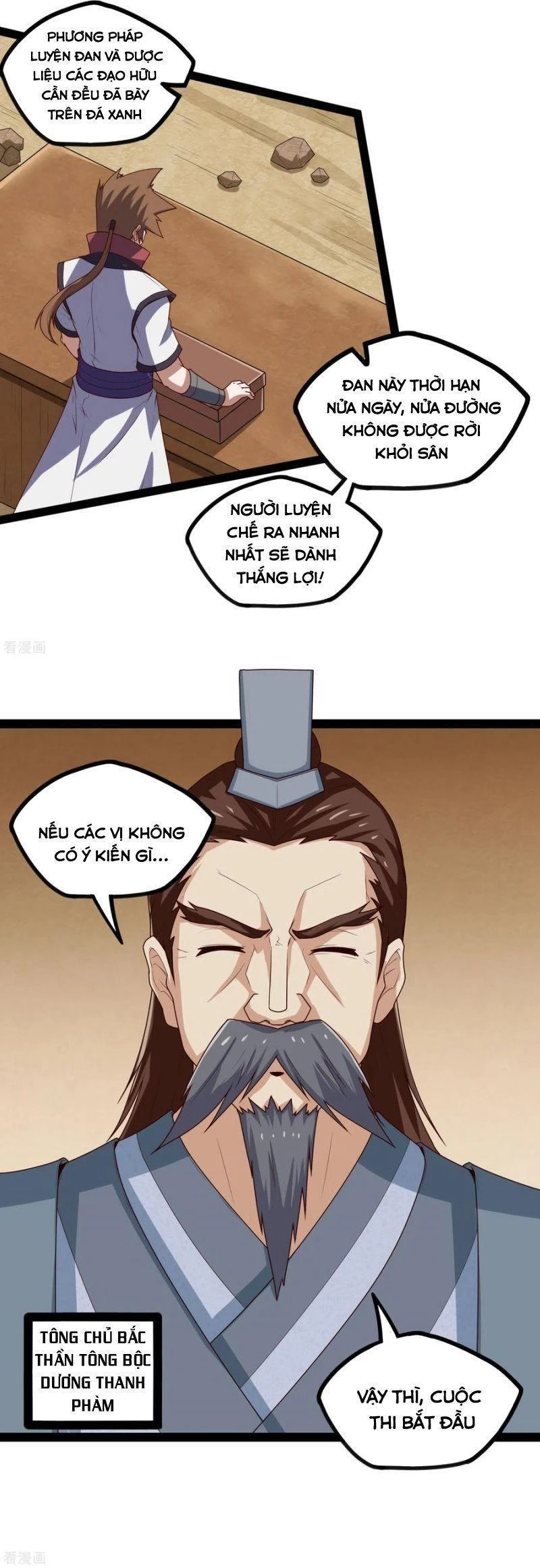 Đạp Toái Tiên Hà Chapter 155 - 13