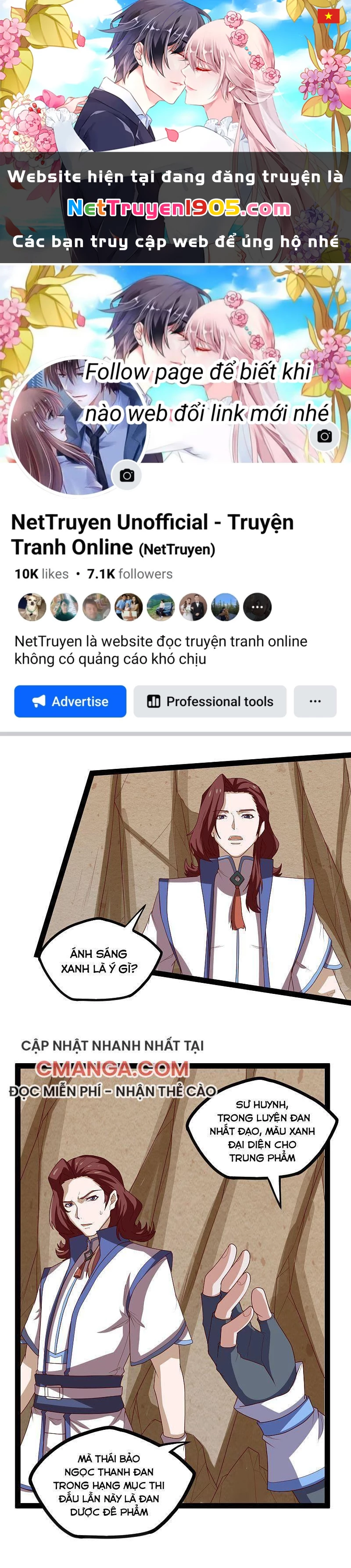 Đạp Toái Tiên Hà Chapter 157 - 1