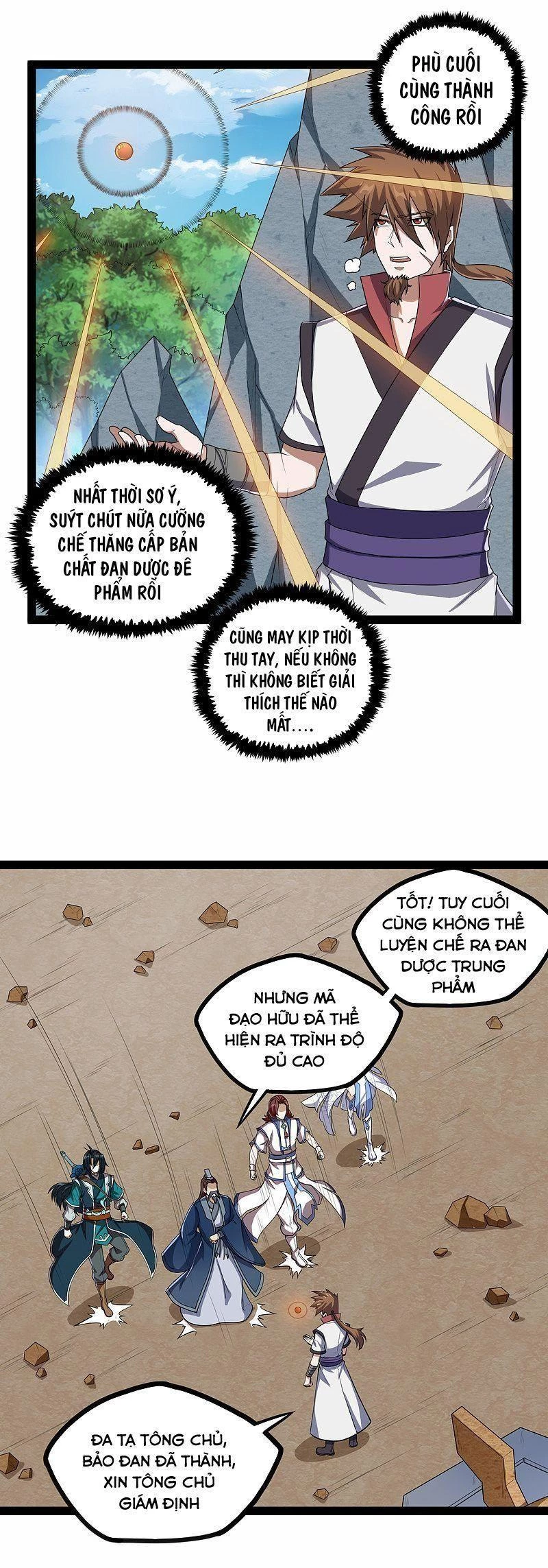 Đạp Toái Tiên Hà Chapter 157 - 3