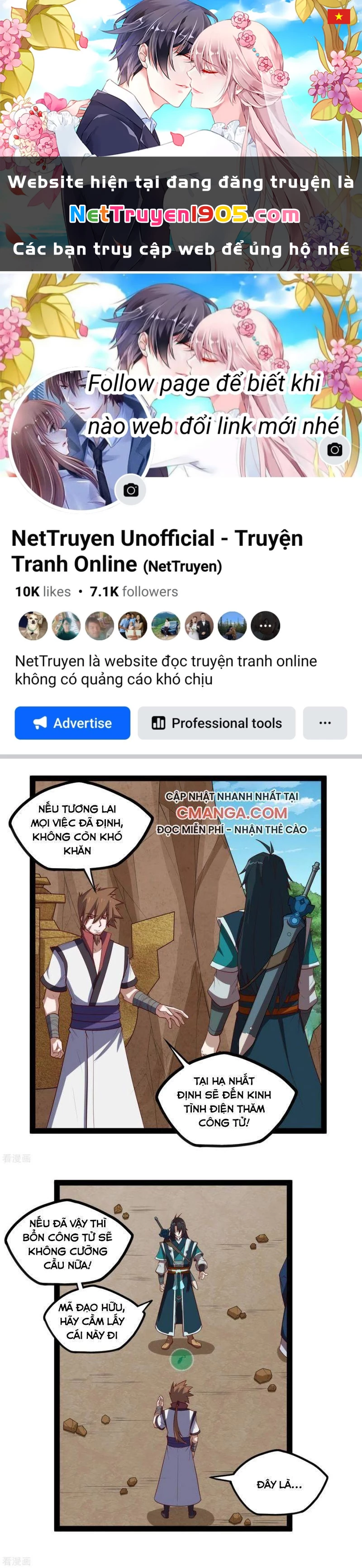 Đạp Toái Tiên Hà Chapter 158 - 1