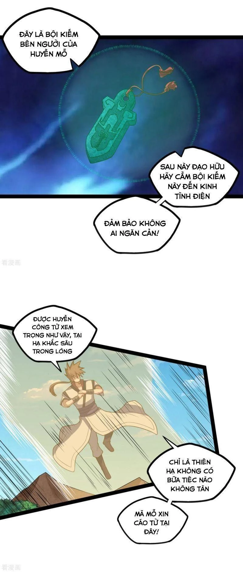 Đạp Toái Tiên Hà Chapter 158 - 2