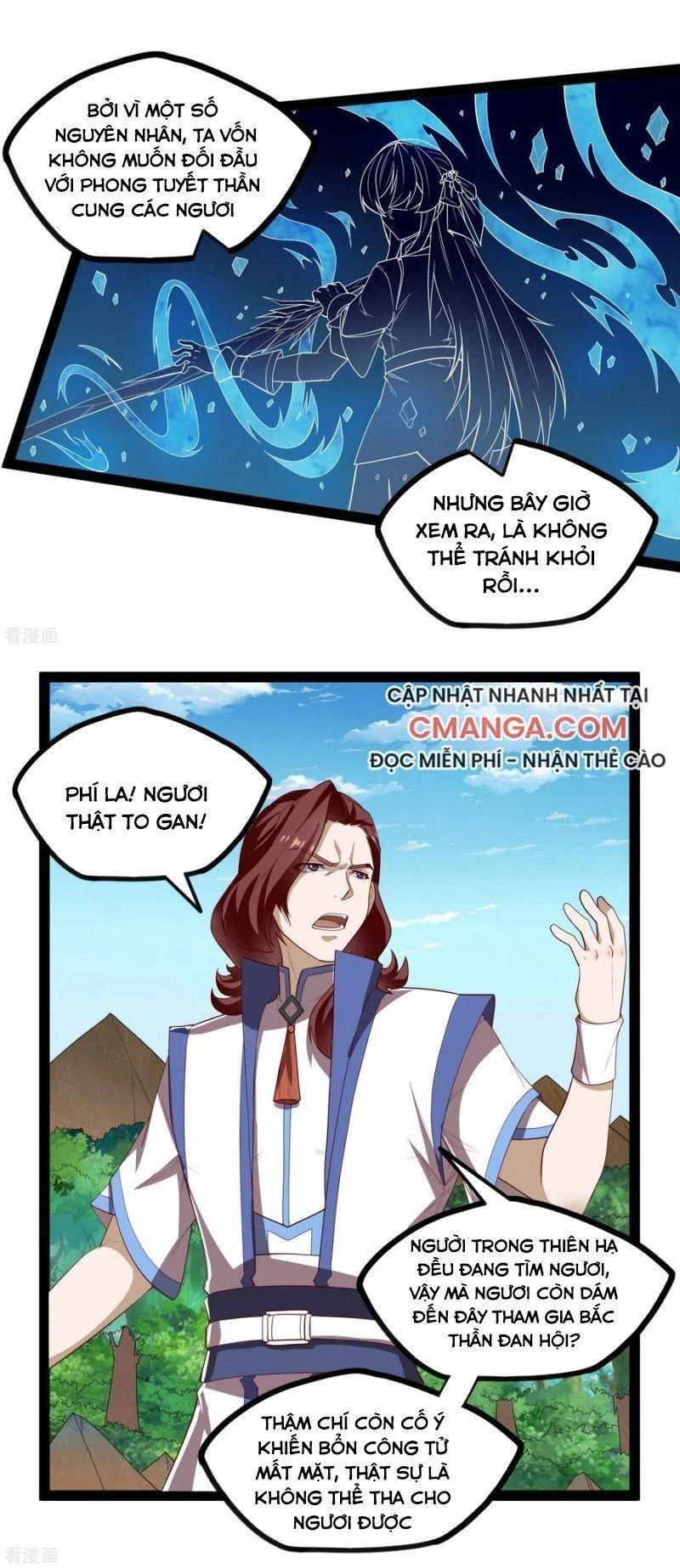 Đạp Toái Tiên Hà Chapter 158 - 11